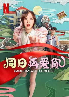 狼人就干网
